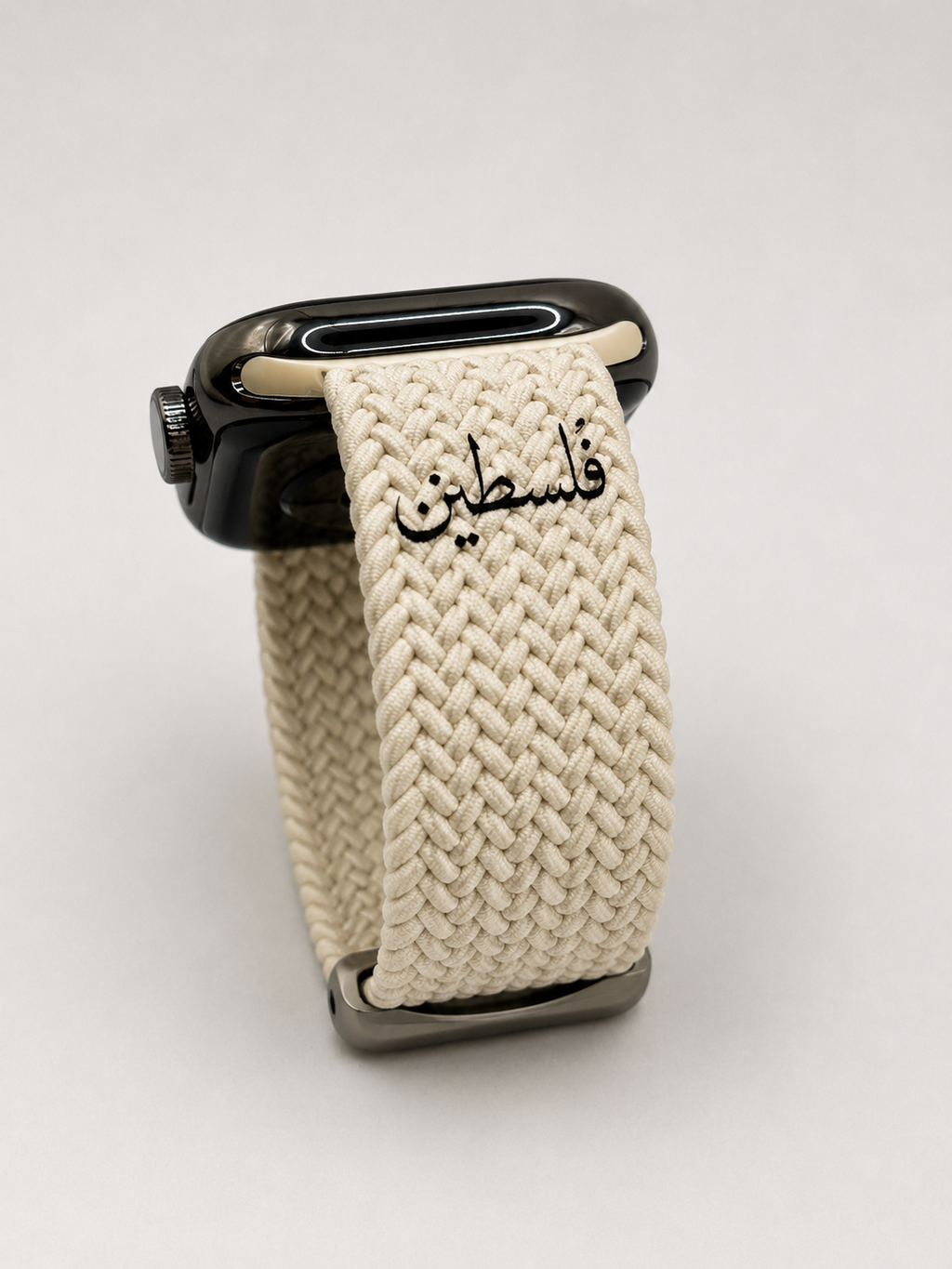 Palestine Apple Watch